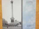 ANOTHER SUNNY DAY London Weekend SARAH 613 LP 33rpm Excellent+ Indie