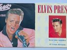 ELVIS PRESLEY-3 X POST 1977 SINGLES PLUS FREE BONUS GOLD VINYL HOUND DOG.
