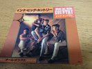 Big Country In a Big Country   JAPANESE 7