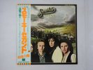 Smokie Changing All The Time Harvest ERS-80354 Japan PROMO VINYL LP OBI