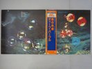 Deep Purple Who Do We Think We Are Warner Bros. P-6508W Japan  VINYL LP OBI