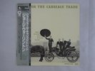 George Wallington Quintet Jazz For The Carriage  Prestige VIJ-220 Japan   LP OBI