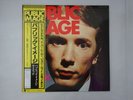 Public Image Limited Public Image Columbia YX-7226-AX  33 RPM  OBI 270