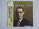 Bill Evans Trio Portrait In Jazz Riverside SMJ-6144 Japan  VINYL LP OBI