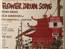 FLOWER DRUM SONG LP 1958 ORIGINAL BROADWAY CAST RECORDING RE-ISSUE ON 2LP's 2020