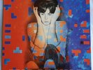 Paul McCartney-Tug Of War 12'' LP Vinyl 1988 UK [Beatles,Lennon,Sting] Near MINT