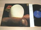 Gravy Train LP - A Ballad Of a Peaceful Man/Blue Vertigo 6360051 Mint/Mint