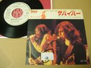 PROMO WHITE LABEL / THE KINKS ONE OF THE SURVIVORS / JAPAN 7INCH ot