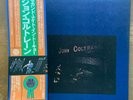 John Coltrane 5et Second night in Tokyo Impulse (Japan) 3 Lps Box OBI, insert, b