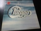 Chicago -Chicago II LP QUADRAPHONIC Quad 2 LP Columbia