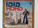 KOKO S/T ISRAELI funk  LP  MOOGS  BOUZOUKI  קוקו GREEK  1ST