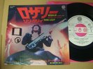 PROMO LABEL / THIN LIZZY ROSALIE / JAPAN 7INCH VERTIGO ot