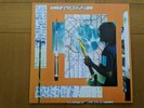 Cosmo Pyke - Just Cosmo EP Vinyl