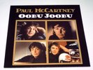 PAUL MCCARTNEY - OOBU JOOBU 1995 - LP VINYL RARE ALBUM THE BEATLES X112