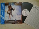 AC/DC Blow Up Your Video *RARE 1988 WHITE LABEL JAPAN LP + INSERT*NM*
