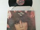 EROZERO RENATO ZERO - DISCO LP VINILE 33 GIRI PL 31436