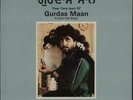 Gurdas Maan Peer Tere Jaan Di vinyl LP album record Indian ECSD3183