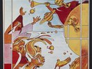 SUN RA Discipline 27-II LP El Saturn 538 Rare Original Cosmic Jazz M-