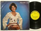 RENATA LU s/t ORIG BRAZIL SOUL FUNK COPACABANA LP HEAR