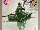 They Might Be Giants Flood 33rpm LP 1990 (Promotional Record)