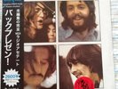 # The Beatles GET BACK  acetate WBCN Japan '61 w/OBI LP-R00322