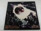 Tangerine Dream, Alpha Centauri Atem, Vinyl LP, Psych/Prog, VD2504  EX+/EX+/EX+