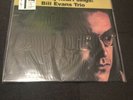 Bill Evans Trio - How My Heart Sings (180g Vinyl 45rpm) Analogue Production #985