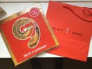 Rolling stones goats head soup vinyl Ltd Red Vinyl