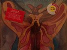Mtume - In Search Of The Rainbow Seekers -SEALED ORIG N.O.S
