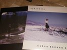 Pinback Blue Screen Life Self Titled Vinyl Set
