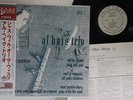 LP AL HAIG TRIO Al Haig Trio ESJ7A ESOTERIC JAPAN Vinyl OBI