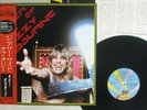 Ozzy Osbourne The Other Side Of Ozzy Osbourne  CBS/Sony 28AP 2982 Japan OBI