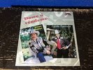 LP VINYL ELISEO ROBLES & CECILIA GUERRERO.- DAME O VENDEME