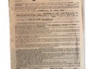 Original Jerry Lee Lewis 1969 Show Contract With Attached Rider Signed