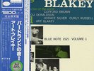 Art Blakey Quintet - A Night At Birdland Volume 1 / VG+ / LP, Album, Mono, Lt