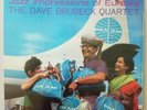 VINTAGE NM LP DAVE BRUBECK QUARTET JAZZ IMPRESSIONS EURASIA COLUMBIA 6EYE CL1251
