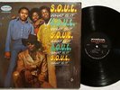 S.O.U.L. What Is It ORIG SOUL FUNK MUSICOR LP