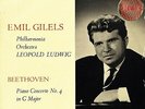 SBO 2752 B/S UK - BEETHOVEN PIANO CONCERTO 4 - GILELS / LUDWIG 10