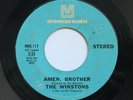 Soul/funk 7