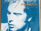 Van Morrison,Bright Side Of The Road, Rare 45 rpm ,Japan 7