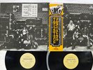 ALLMAN BROTHERS BAND FILLMORE EAST CAPRICORN VIP-5079,80 Japan OBI VINYL 2LP