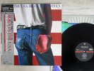 BRUCE SPRINGSTEEN BORN IN THE U.S.A. CBS/SONY 30AP 2878 Japan OBI MASTERSOUND LP