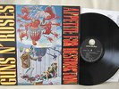 UNCENSORED ROBOT COVER GUNS N` ROSES Appetite for Destruction ORIGINAL German LP