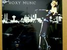 Sealed  ROXY MUSIC For Your Pleasure LP Brian Eno 1973 ATCO SD-36-134 LP Vinyl
