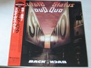 STATUS QUO back to back 1983 JAPAN 25PP-112 LP OBI/INS EX/EX-