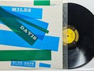 MILES DAVIS - Blue Haze LP - NM - 1958 Repress of 1956 LP - RVG - Deep Groove