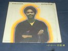 James Mason ?'RHYTHM OF LIFE'  Original US Issue LP (CR-189)