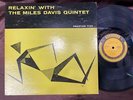MILES DAVIS RELAXIN' PRESTIGE SMJ 6532 MONO JAPAN Vinyl LP