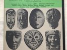 Music Of The Worlds People Henry Cowell Ethnic Folkways Box Set Insert 2XLP NM