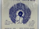 GRATEFUL DEAD: Ain’t It Crazy (Pig Pen) LIVE LP SUGAR MAGNOLIA Records Not TMOQ